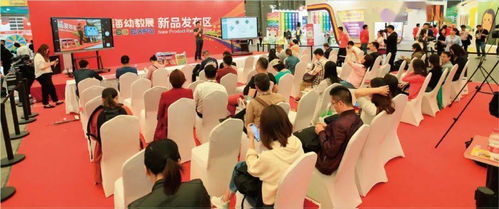 跟趋势抓方向,关注中国艺术教育行业博览会
